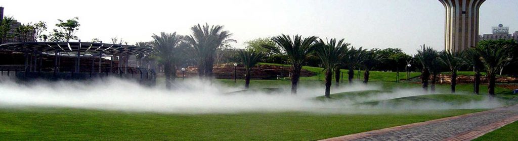 آبیاری اسپری